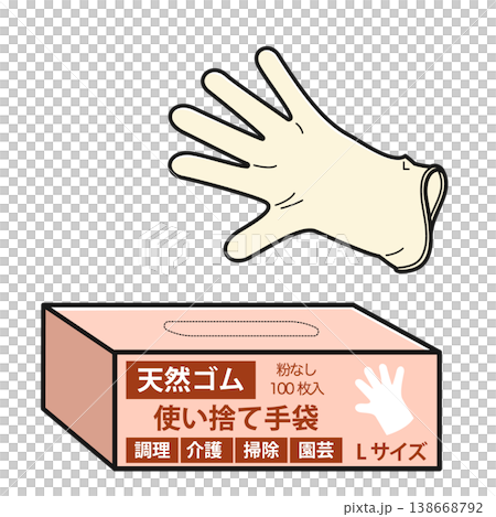 Disposable gloves and their packaging (natural rubber, size L) 138668792