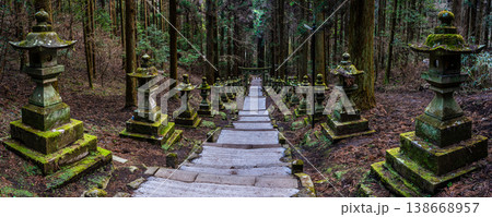 上色見熊野座神社の夜明け　パノラマ【熊本県阿蘇郡高森町】 138668957