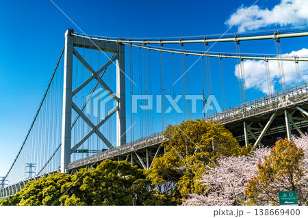 関門橋 関門橋 138669400