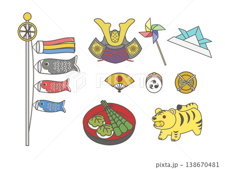 端午の節句のイラストセット 138670481