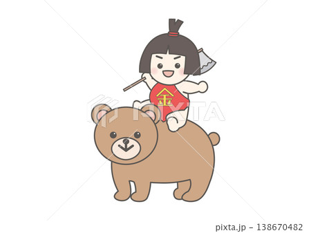 クマに乗った金太郎のイラスト 138670482