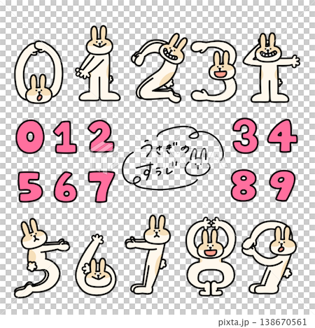 A rabbit expressing numbers with human letters A rabbit expressing numbers with human letters 138670561