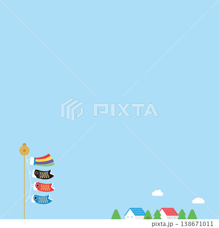 鯉のぼりとかわいい家の風景1 138671011