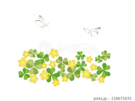 モンシロチョウ飛ぶ野原のかわいいイラスト 138671035