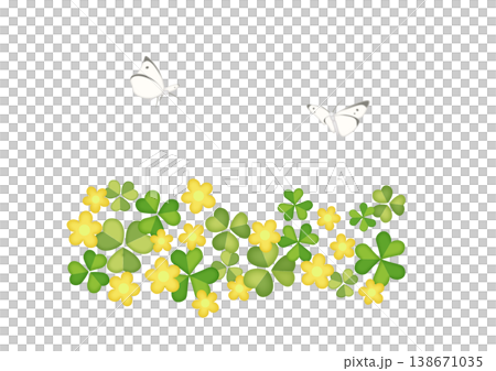 モンシロチョウ飛ぶ野原のかわいいイラスト 138671035