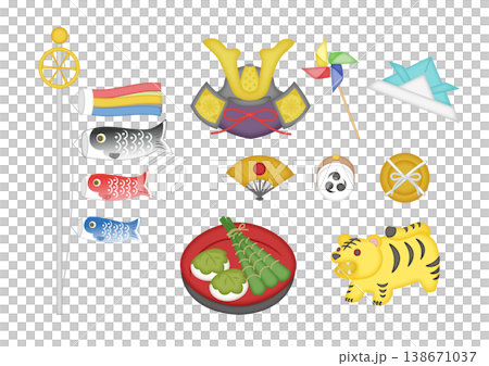 端午の節句のイラストセット 138671037