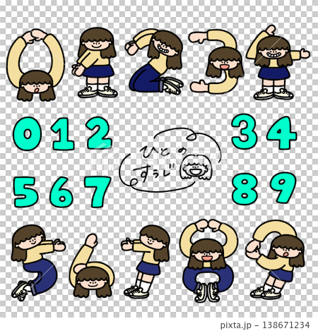 A girl forming numbers with her body. 138671234