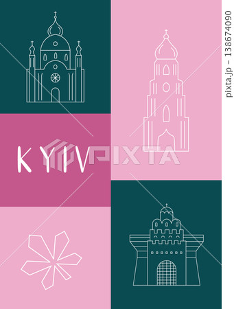 Kyiv travel poster, greeting card with famous landmarks 138674090
