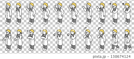 アイソメトリックイラスト：色々なポーズの男女医師 138674124