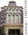 名古屋市役所　市役所　市庁舎　名古屋市庁舎 138674150
