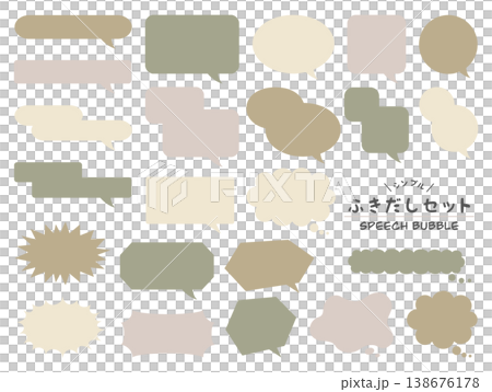 對話框套裝 - 時尚 138676178