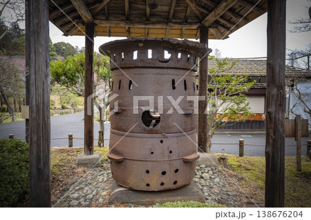 鹽竈神社に残る仙台藩の甑炉型鋳銭釜と日本の貨幣鋳造技術 鹽竈神社に残る仙台藩の甑炉型鋳銭釜と日本の貨幣鋳造技術 138676204