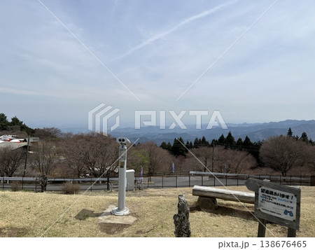 ときがわ町 堂平山 ときがわ町 堂平山 138676465