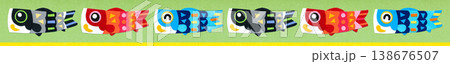 子どもの日 こいのぼりの貼り絵イラスト グリーン帯ライン 飾り罫素材 138676507