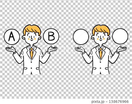選項 A 和 B:年輕男性上班族 2,上半身,向量圖(橘色) 選項 A 和 B:年輕男性上班族 2,上半身,向量圖(橘色) 138676966