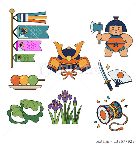 こどもの日のかわいい手描きイラスト素材 138677925