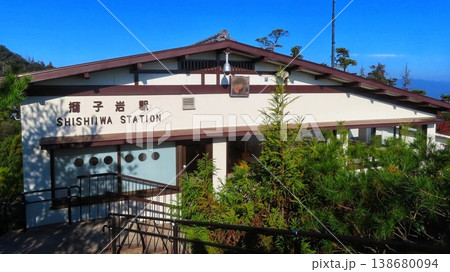 【広島県】宮島ロープウェイの獅子岩駅 138680094