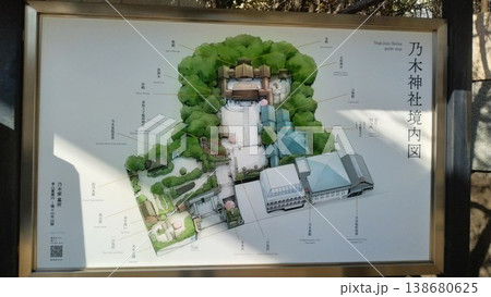 東京都港区赤坂にある乃木神社の境内図 東京都港区赤坂にある乃木神社の境内図 138680625