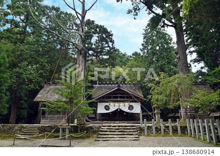 元伊勢内宮 皇大神社 元伊勢内宮 皇大神社 138680914