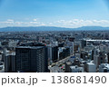 新潟市メディアシップ展望台から望む景色(新潟駅方面) 新潟市メディアシップ展望台から望む景色(新潟駅方面) 138681490