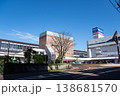 長岡駅前(東口)の街並み(新潟県長岡市) 長岡駅前(東口)の街並み(新潟県長岡市) 138681570