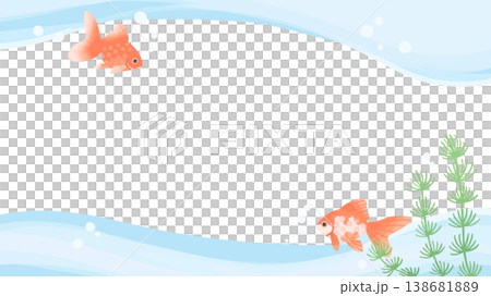 水草と金魚の水中フレーム(16:9横長)背景透過ベクター|動画・スライド用和風デザイン素材 水草と金魚の水中フレーム(16:9横長)背景透過ベクター|動画・スライド用和風デザイン素材 138681889