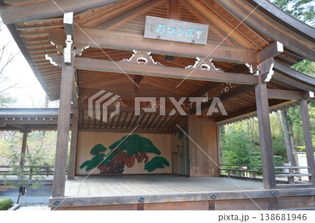 山梨県　武田神社の風景 138681946