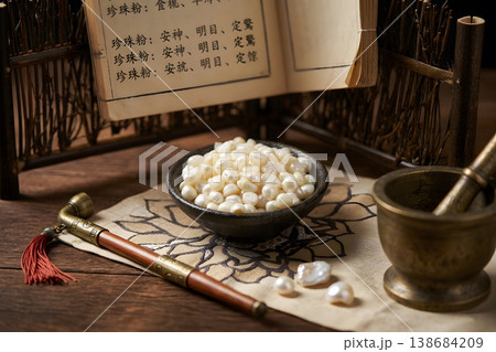 真珠 パール パールス 138684209