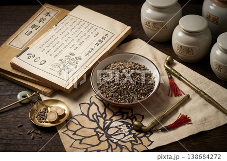 ゴボウ バードック 牛蒡 138684272