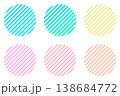 様々な色の斜めストライプ柄の丸のセット 138684772