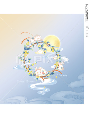 Collection of elegant traditional Chinese botanical and cultural seamless patterns 138685774