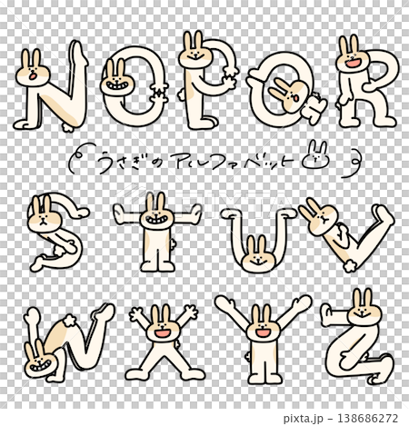 Rabbits representing the alphabet with their bodies: N to Z 138686272