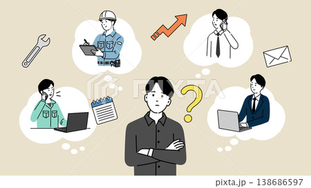 デスクワークと現場仕事、どちらがいいか悩む学生のイラスト、将来の仕事を考える人物 138686597