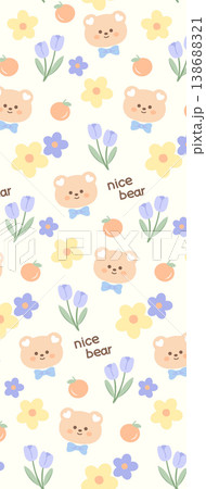 Collection of elegant watercolor wildflower seamless patterns with soft muted and warm tones Collection of elegant watercolor wildflower seamless patterns with soft muted and warm tones 138688321