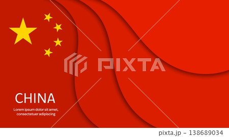 Paper cut national flag of China. Vector red and yellow People's Republic of China papercut banner with golden stars emblem. Red yellow Chinese national flag for Chinese National Day celebrations 138689034
