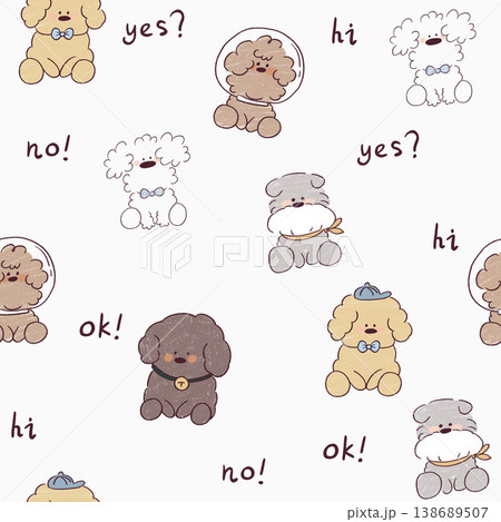 Collection of cute vintage baby animal seamless patterns with soft pastel tones 138689507