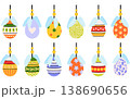 Colorful hanging Easter eggs set with decorative feathers, patterns, floral, geometric and abstract elements. Christian celebrations of the resurrection, Easter, Palm Sunday, religious symbols, church Colorful hanging Easter eggs set with decorative feathers, patterns, floral, geometric and abstract elements. Christian celebrations of the resurrection, Easter, Palm Sunday, religious symbols, church 138690656
