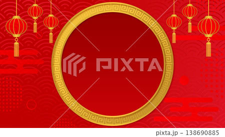 2026 春節 chinese new year 新年 背景 16:9 2026 春節 chinese new year 新年 背景 16:9 138690885