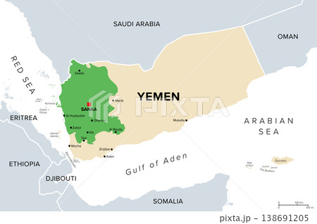 Houthi controlled Yemen, political map. Green highlighted the territory controlled by Houthis as of January 2026, maintaining a de facto governance over portions of northern and western Yemen. Vector Houthi controlled Yemen, political map. Green highlighted the territory controlled by Houthis as of January 2026, maintaining a de facto governance over portions of northern and western Yemen. Vector 138691205