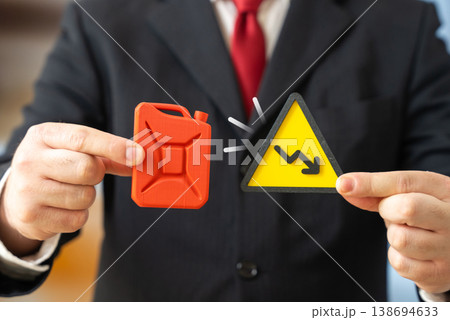 Fuel price reduction. Gasoline and diesel. Lower costs support consumers and business activity. Market changes reflect supply conditions and economic policy adjustments. 138694633