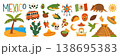 Mexico culture icons collection with food, animals, symbols and traditional festive elements 138695383