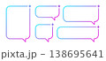 AI gradient rectangle speech bubble set. Artificial intelligence neon chat box with star. Tech text frame with blue pink gradient. Neural network bar. Vector illustration isolated on white background 138695641