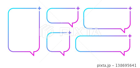 AI gradient rectangle speech bubble set. Artificial intelligence neon chat box with star. Tech text frame with blue pink gradient. Neural network bar. Vector illustration isolated on white background 138695641