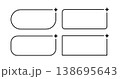AI rectangle frames set. Artificial intelligence thin line border. Technology box design element with star. AI robot bar. Neural network frame. Vector illustration isolated on white background 138695643