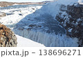 大自然の滝 138696271