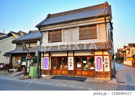 小江戸川越一番街商店街 蔵造りの町並み 小江戸川越一番街商店街 蔵造りの町並み 138696427
