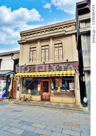 小江戸川越　大正浪漫夢通りの町並み 138696434