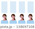 女性オペレーターの吹き出しと表情セットのベクターイラスト素材（笑顔・驚く）ブルー・ロングヘア 138697108