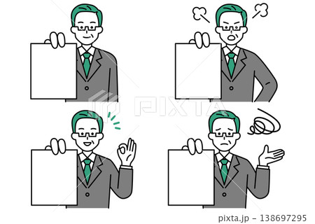 書類を見せる中年のスーツの男性　セット 138697295