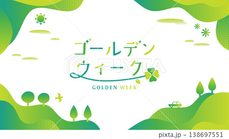 5月連休の告知に。流線型の緑背景イラスト 138697551